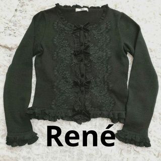 ルネ(René)の【René】ルネ カーディガン 黒 レース ベロアリボン フリル　Rene 姫系(カーディガン)