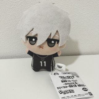 ブルーロック ちびぐるみ 黒ユニフォーム 凪(その他)