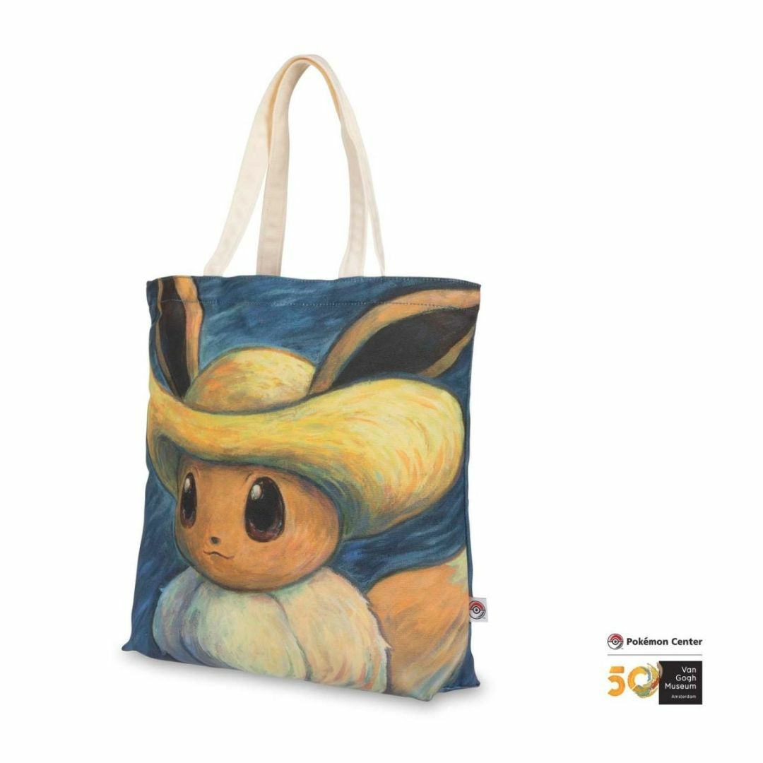 ポケモン - (海外限定) ポケモンセンター × ゴッホ美術館 ポケモン - (海外限定) ポケモンセンター × ゴッホ美術館