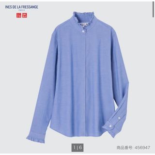 ユニクロ(UNIQLO)のUNIQLO ユニクロ×INES イネス　コットンフリルシャツ　S(シャツ/ブラウス(長袖/七分))