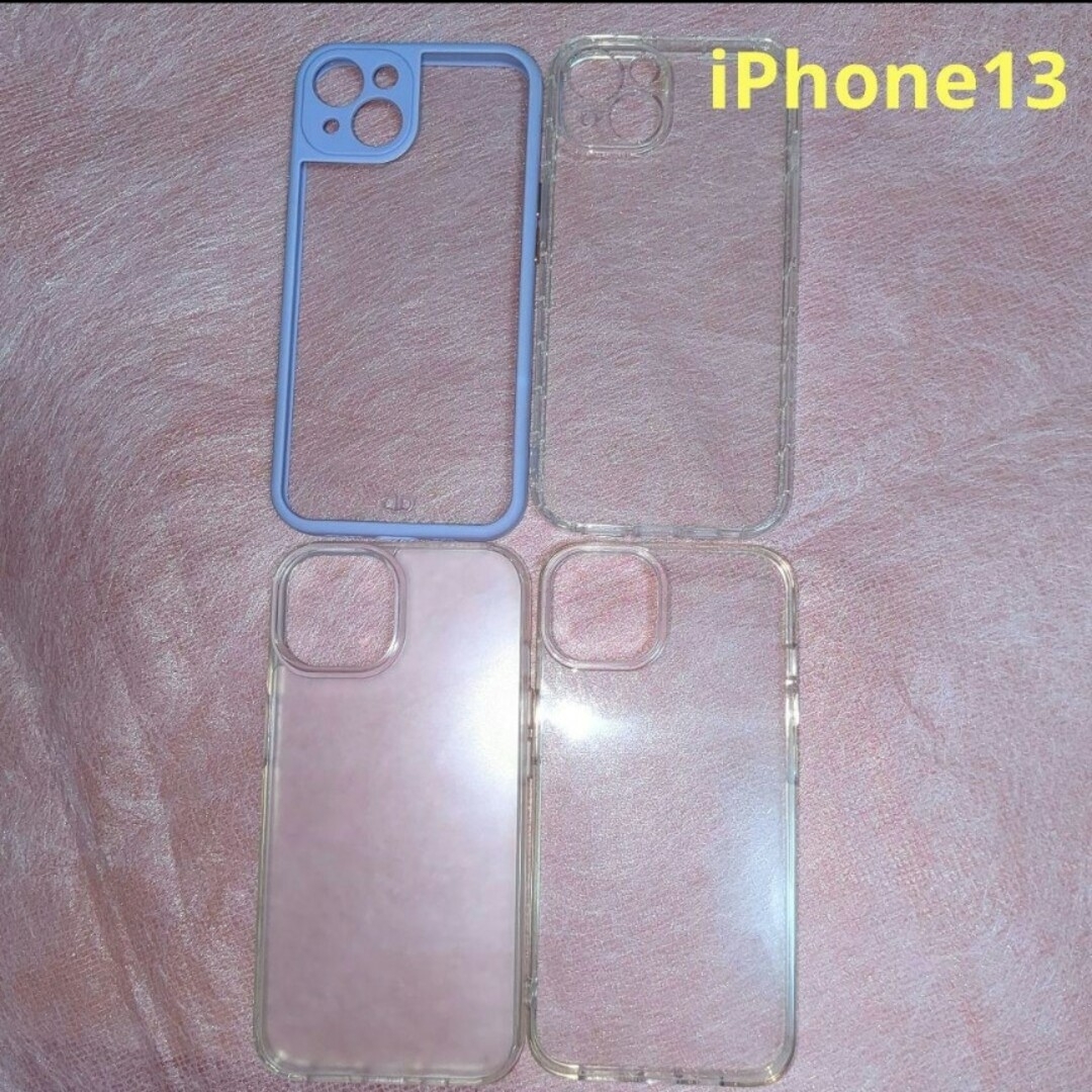 iPhone13　スマホケース　クリア　４個セット スマホ/家電/カメラのスマホアクセサリー(iPhoneケース)の商品写真
