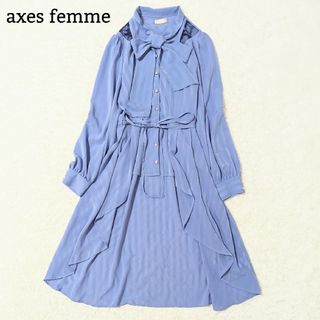 axes femme - 美品 アクシーズファム ロングワンピース ボウタイ フィッシュテール 青 M