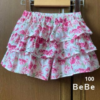 BeBe - べべ　花柄　小鳥　ティアード　キュロット  スカート　フレア　パンツ　春　夏　