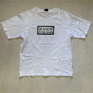 publish brand パブリッシュブランド XL tシャツ ヘビーウェイト(Tシャツ/カットソー(半袖/袖なし))