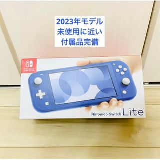 Nintendo Switch - 【未使用に近い】Nintendo Switch ニンテンドースイッチライト　本体