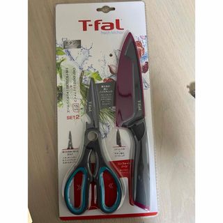 ティファール(T-fal)のT-fal(調理道具/製菓道具)