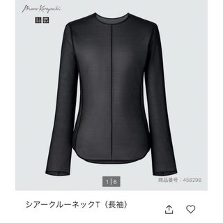 ユニクロ(UNIQLO)のUNIQLO マメクロゴウチ シアークルーネックT 長袖 ブラック(Tシャツ/カットソー(七分/長袖))