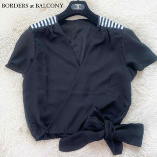 BORDERS at BALCONY - 極美品　ボーダーズアットバルコニー　レイールコラボ　カシュクールカットソー　半袖