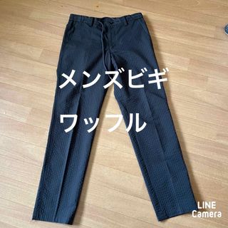 メンズビギ(MEN'S BIGI)のメンズビギ　ワッフル生地チェックテーパードパンツ(ワークパンツ/カーゴパンツ)