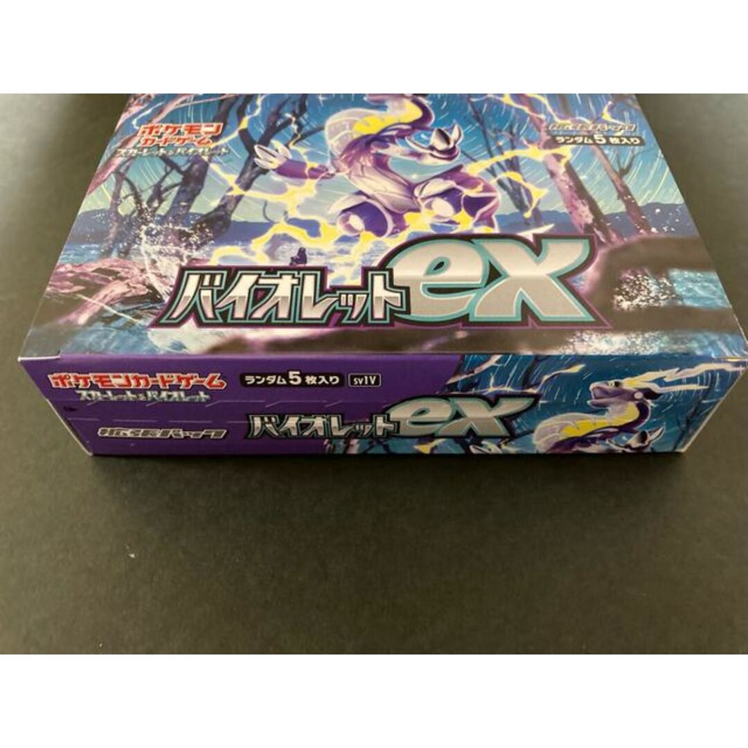 バイオレットex box シュリンクなし 未開封 ペリペリ付き ポケカ バイオレットex box シュリンクなし 未開封 ペリペリ付き ポケカ