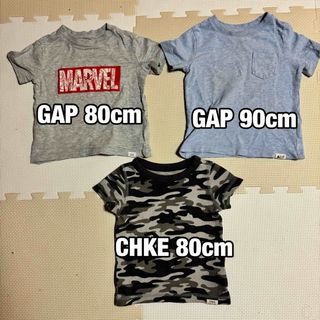 ギャップキッズ(GAP Kids)の子供服 3枚セット 半袖 GAP CHKE MARVEL 80cm 90cm(Ｔシャツ)