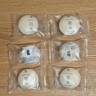 米肌肌潤石鹸15g6個(洗顔料)