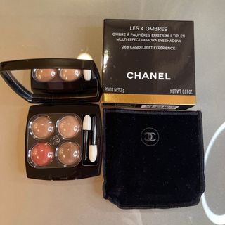 CHANEL - シャネル　 レ キャトル オンブル 268 カンドゥール エ エクスペリヤンス