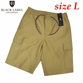 ブラックレーベルクレストブリッジ(BLACK LABEL CRESTBRIDGE)の新品　Lサイズ　ブラックレーベルクレストブリッジ　カーゴショーツ　ベージュ(ショートパンツ)