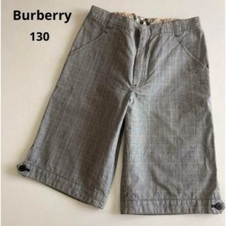 BURBERRY - バーバリー　チェック　ハーフ　パンツ　グレー　男の子　春　夏　セリーヌ　グッチ