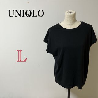 ユニクロ(UNIQLO)の【UNIQLO】レディース　シャツ　ブラウス　Tシャツ カットソー　ブラック(Tシャツ(半袖/袖なし))