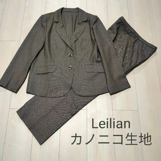 leilian - Leilian レリアン セットアップスーツ パンツ カノニコ 大きいサイズ