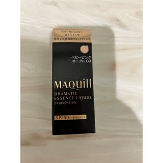 マキアージュ(MAQuillAGE)の資生堂 マキアージュ ドラマティックエッセンスリキッド　ベビーピンクオークル00(ファンデーション)