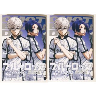 新品★劇場版★ブルーロック★EPISODE凪★2週目★入場者特典★2点セット(少年漫画)