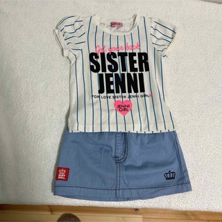 ジェニィ(JENNI)のシスタージェニィ　ベビードール　キッズ　女の子　100 Tシャツ　スカート(Tシャツ/カットソー)