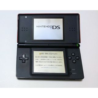 ニンテンドウ(任天堂)のニンテンドー DS lite(携帯用ゲーム機本体)