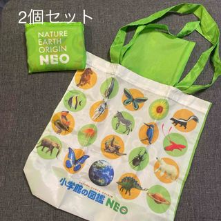 小学館の図鑑NEO エコバック(エコバッグ)