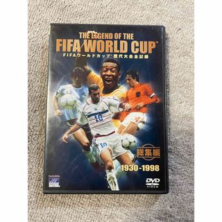 THE　LEGEND　OF　THE　FIFA　WORLD　CUP　FIFAワール(スポーツ/フィットネス)