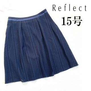 ReFLEcT - リフレクト　ドットラインレーススカート　サークルレース　大きいサイズ　15号