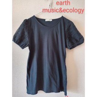 アースミュージックアンドエコロジー(earth music & ecology)のアースミュージック＆エコロジー　オーガンジー袖レースプルオーバーT(Tシャツ(半袖/袖なし))