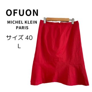 OFUON オフオン ミッシェルクラン スカート レッド フレア 40 L