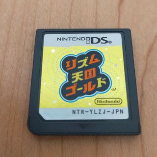 ニンテンドーDS(ニンテンドーDS)のリズム天国ゴールド　ds　ソフト(携帯用ゲームソフト)