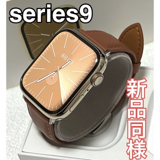 アップルウォッチ(Apple Watch)の最新最高級 Apple Watch series9 ステンレスモデル(腕時計(デジタル))