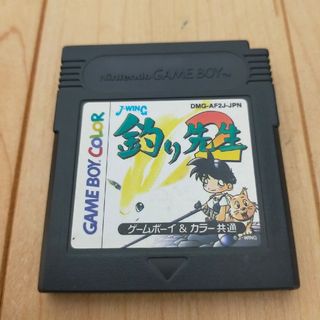 ゲームボーイ(ゲームボーイ)の釣り先生2　ゲームボーイ　ソフト(携帯用ゲームソフト)