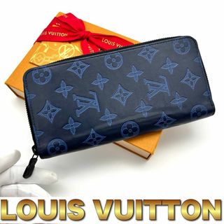 ルイヴィトン(LOUIS VUITTON)のルイ・ヴィトン モノグラム　ヴェルティカル シャドウ　ジッピーウォレット　E15(長財布)