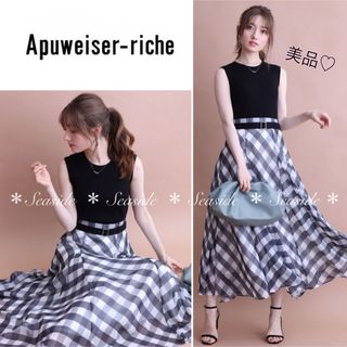 Apuweiser-riche - 【美品】アプワイザーリッシェ　ワンピース　完売　チェック　美人百花　セルフォード