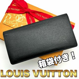 ルイヴィトン(LOUIS VUITTON)のルイヴィトン タイガ プラザ ポルトフォイユ ブラック 長財布 メンズ　E36(長財布)