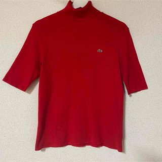 ラコステ(LACOSTE)のLACOSTE ラコステ タートルネックニット セーター 半袖 コットン 赤 L(ニット/セーター)