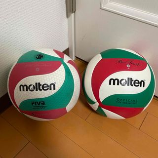 molten - 訳あり モルテン molten バレーボール5号球 フリスタテック&練習球 2球