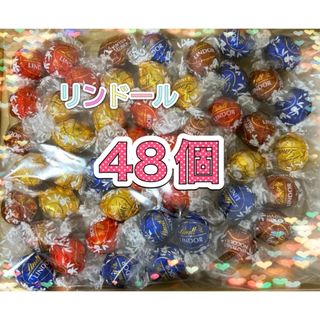 リンツ(Lindt)のリンドール　 ゴールド　600g (48個)   〜プチプチ&ダンボール梱包〜(菓子/デザート)