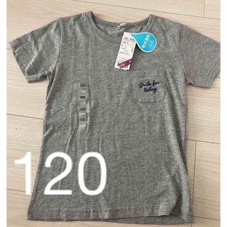イオン(AEON)の男の子　半袖Tシャツ　新品未使用　120(Tシャツ/カットソー)