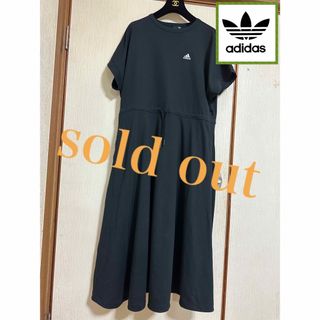 sold out❤️アディダス　adidasワンピース　フレアー　トップス　美品