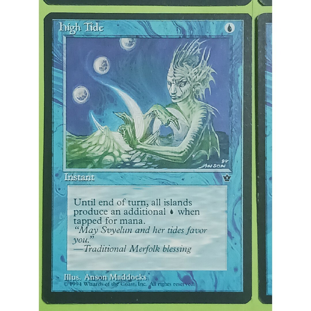 マジック:ザ・ギャザリング - MTG high Tide 4枚(バラ売りOK)の マジック:ザ・ギャザリング - MTG high Tide 4枚(バラ売りOK)の