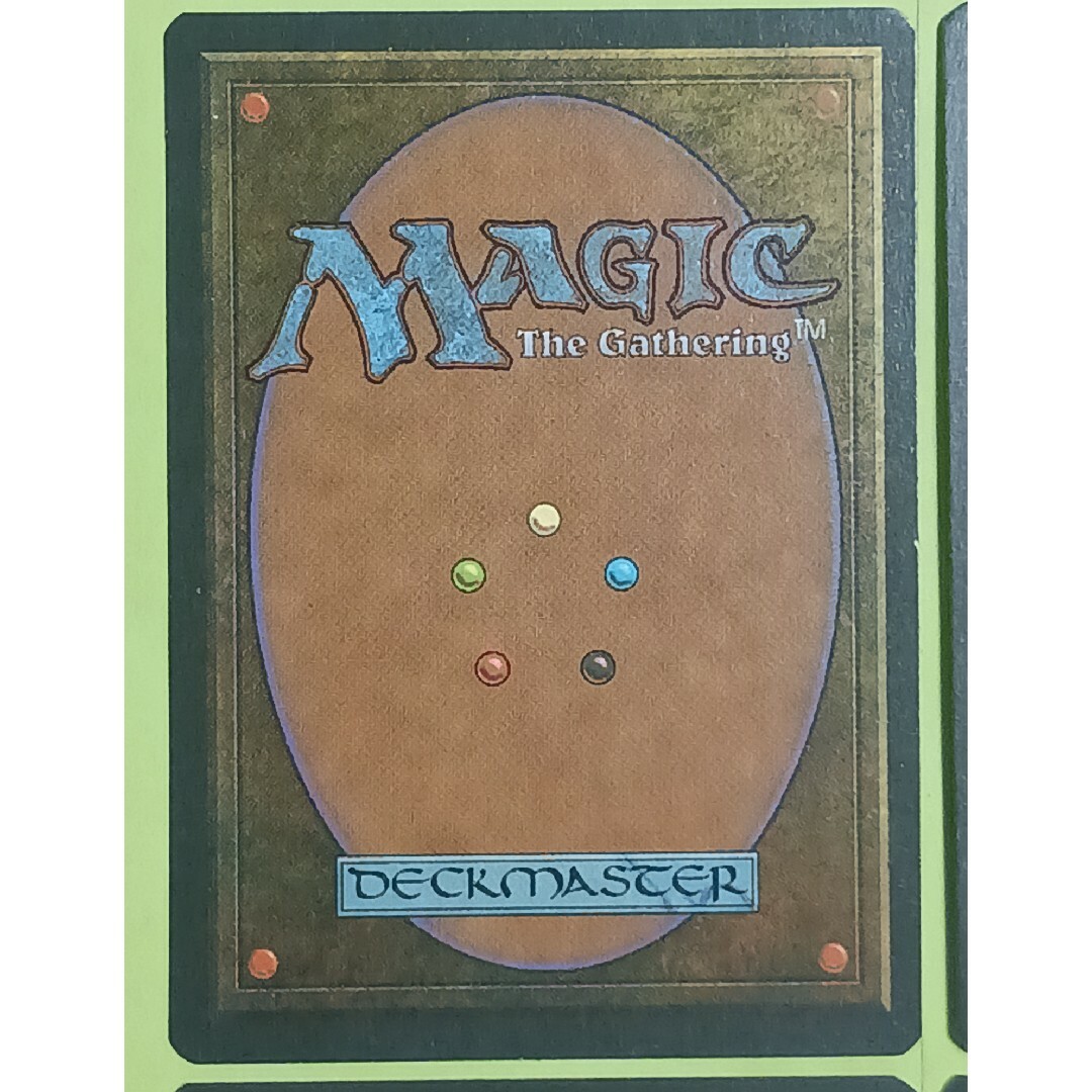 マジック:ザ・ギャザリング - MTG high Tide 4枚(バラ売りOK)の マジック:ザ・ギャザリング - MTG high Tide 4枚(バラ売りOK)の