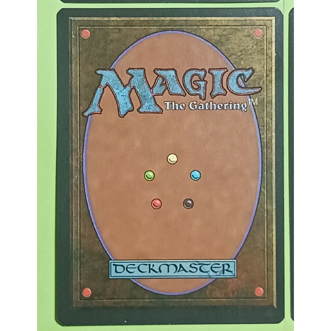 マジック:ザ・ギャザリング - MTG high Tide 4枚(バラ売りOK)の マジック:ザ・ギャザリング - MTG high Tide 4枚(バラ売りOK)の