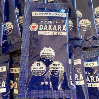 【匿名配送】33袋　DAKARA 1L用スポーツドリンクパウダータイプ 33袋(ソフトドリンク)