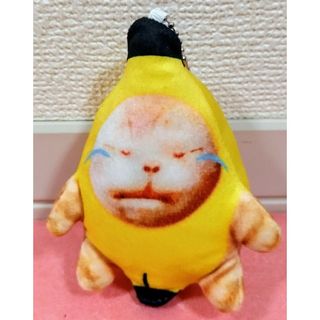 バナナ猫　猫ミーム　マスコット　ぬいぐるみ　音声　ボイス　TikTok  人気(キャラクターグッズ)