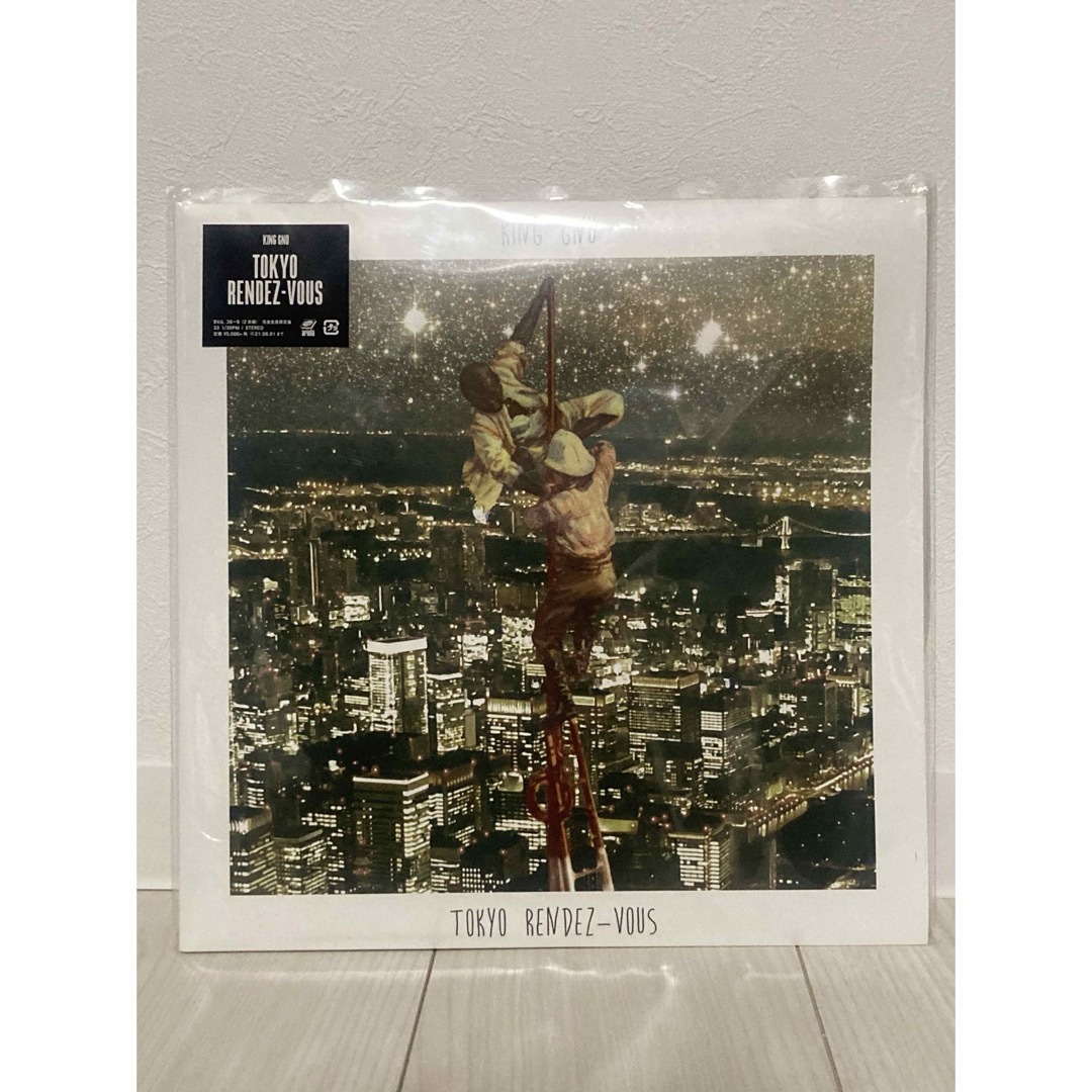 未使用【King Gnu】Tokyo Rendez-Vousアナログ盤 未使用【King Gnu】Tokyo Rendez-Vousアナログ盤