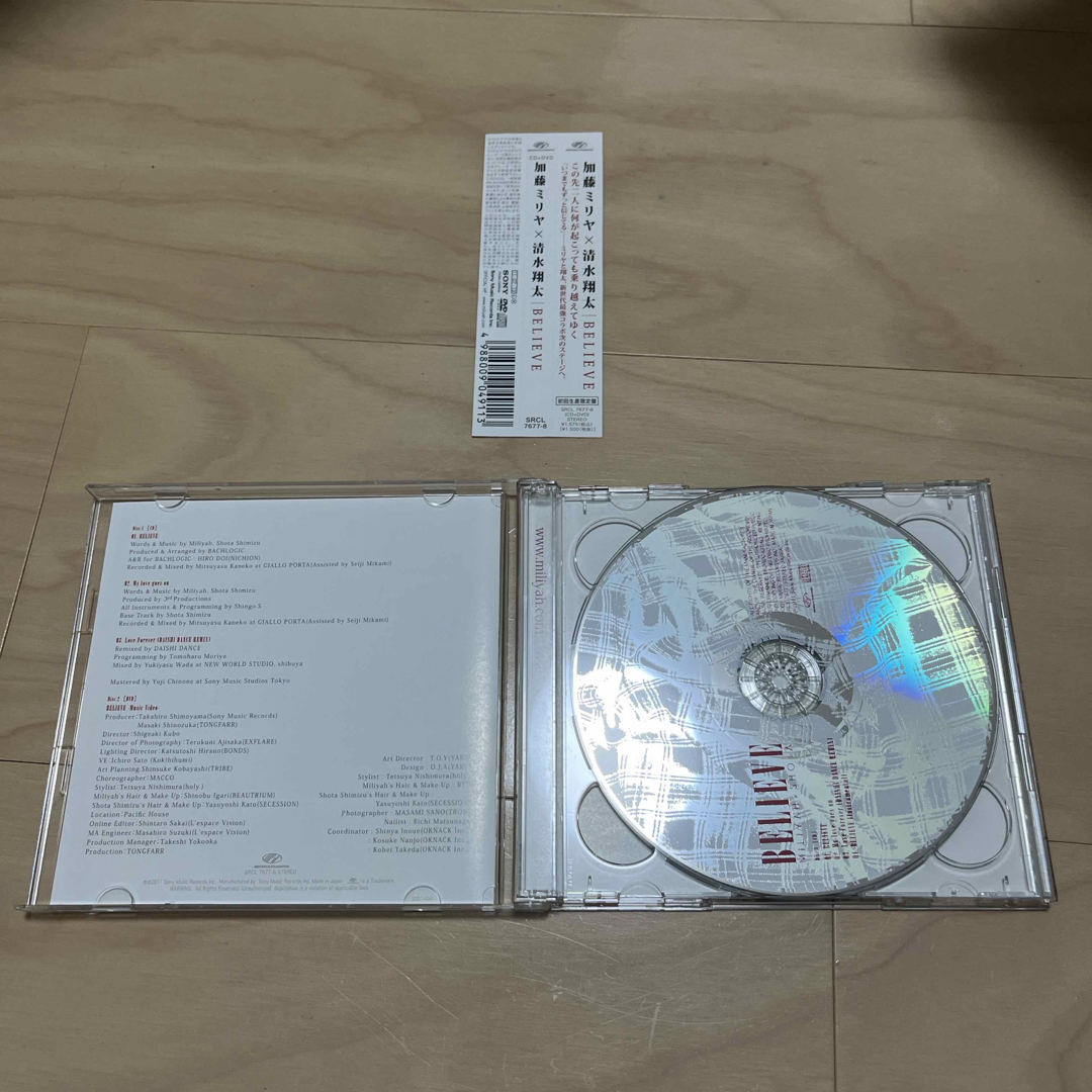 SONY(ソニー)のBELIEVE（初回生産限定盤）　加藤ミリヤ　清水翔太 エンタメ/ホビーのCD(ポップス/ロック(邦楽))の商品写真