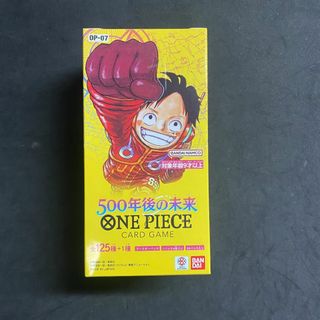 ワンピース(ONE PIECE)のワンピースカード 500年後の未来　1BOX　新品未開封テープ付き(Box/デッキ/パック)