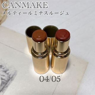 CANMAKE - 【美品】キャンメイク メルティールミナスルージュ セット